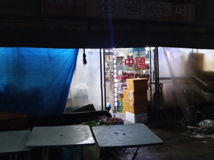 물건 사진 4