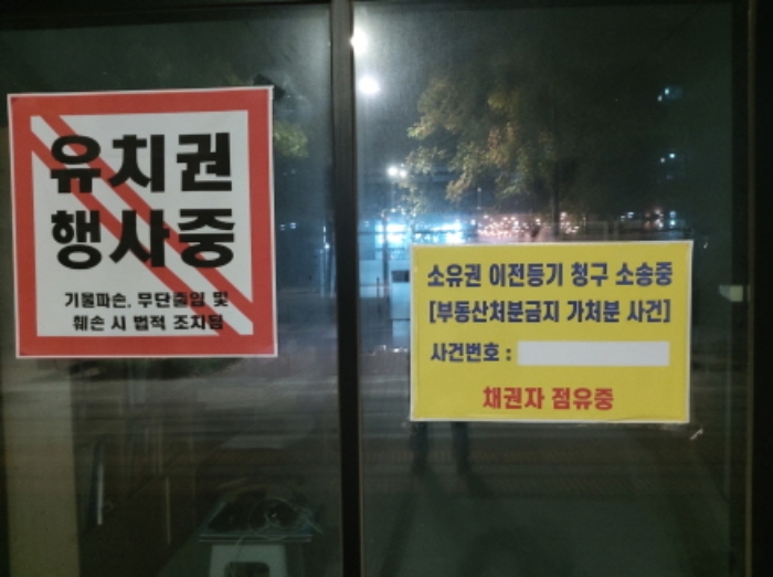 물건 사진 1