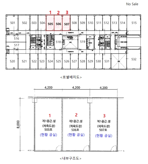 물건 사진 17