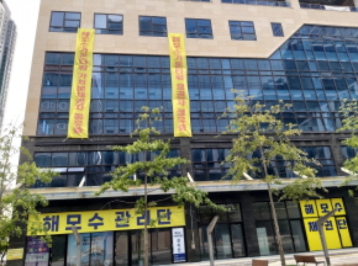 물건 사진 5