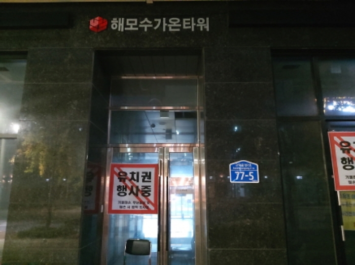 물건 사진 6