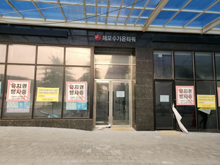 물건 사진 16
