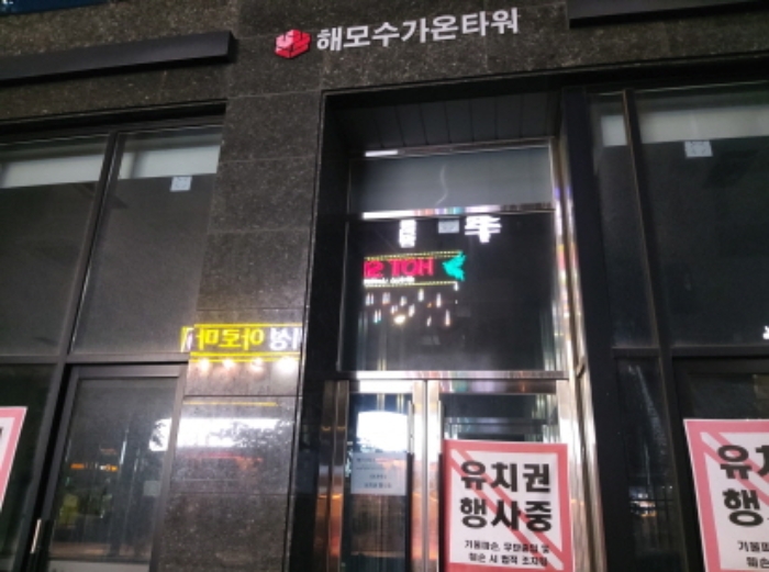 물건 사진 7