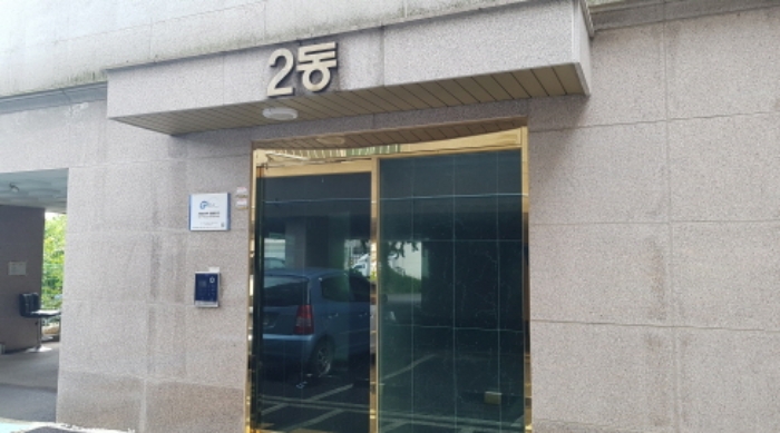물건 사진 3