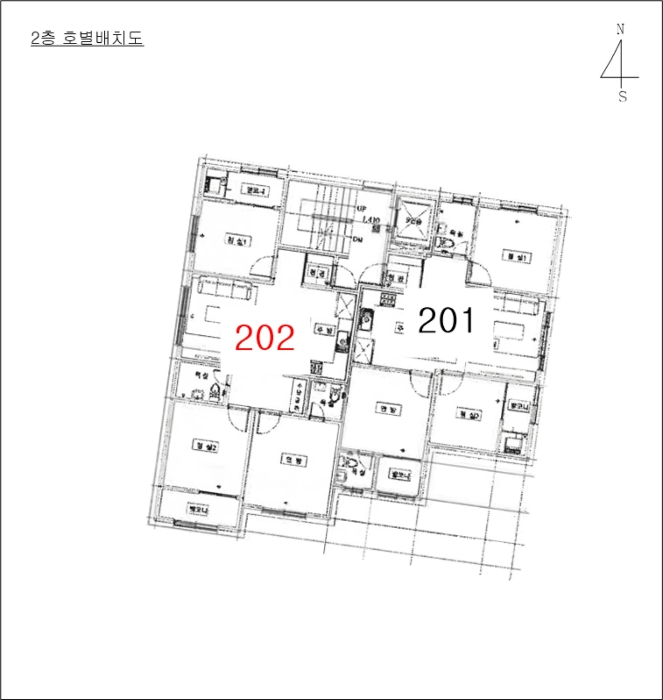 물건 사진 5