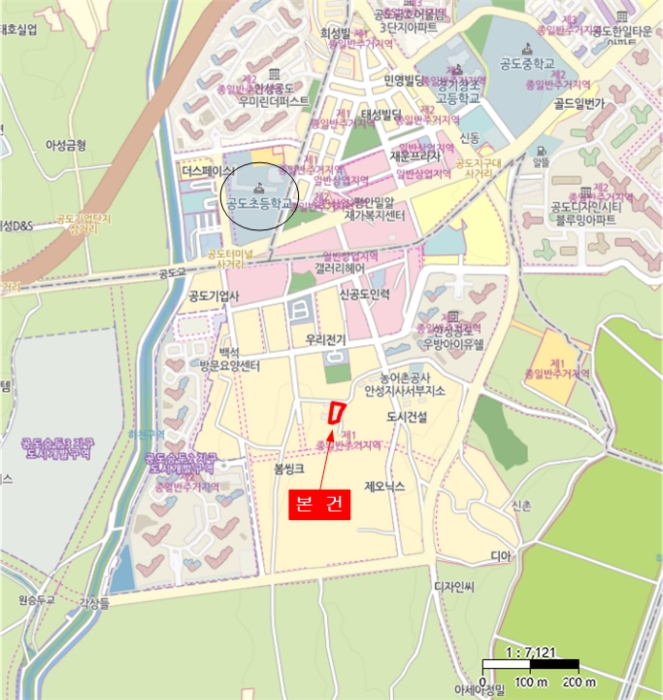 물건 사진 6