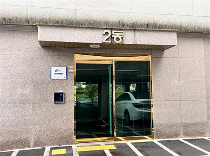 물건 사진 9