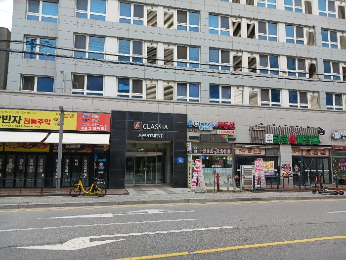 물건 사진 17