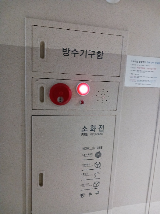 물건 사진 23
