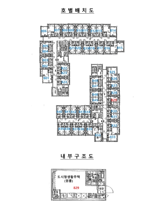 물건 사진 25