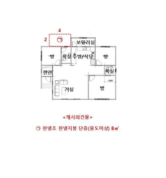 물건 사진 19