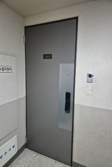 물건 사진 13