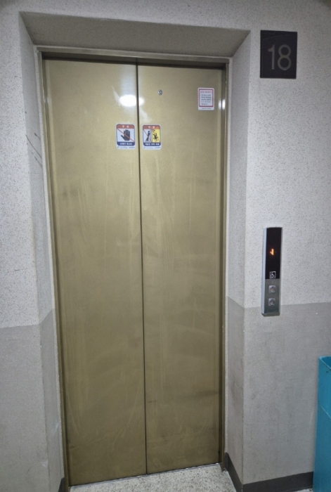 물건 사진 17