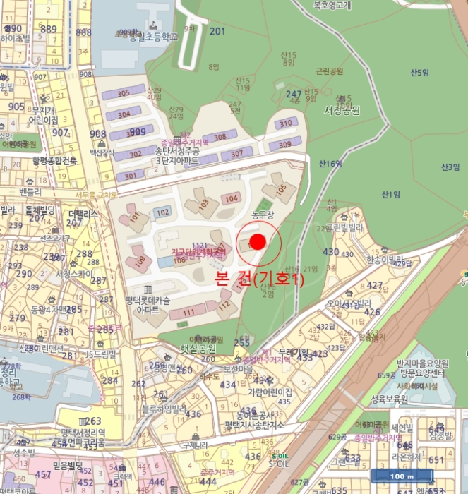 물건 사진 8