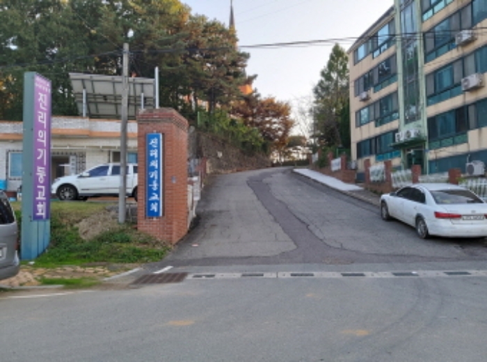 물건 사진 2