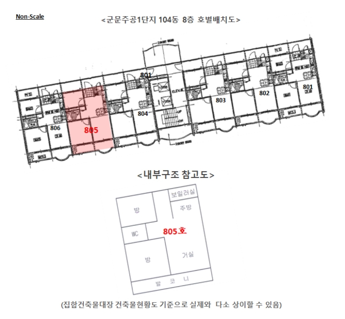 물건 사진 13