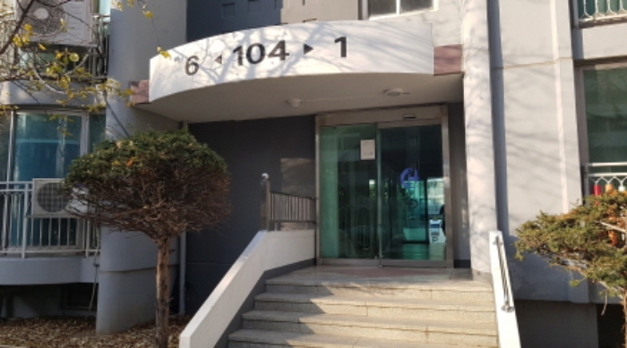 물건 사진 3