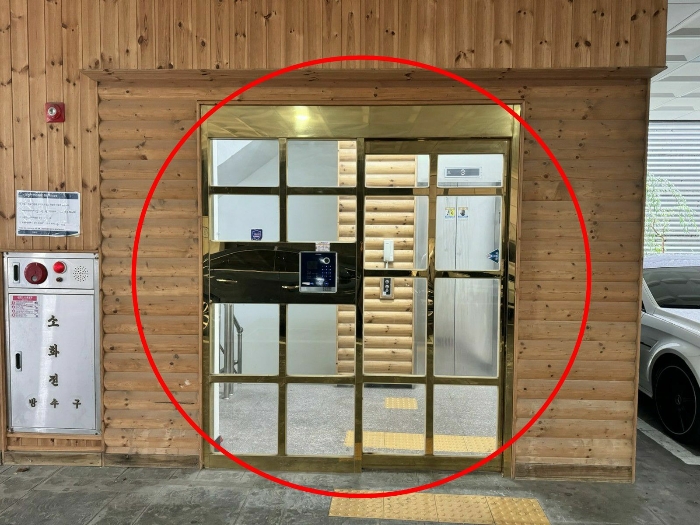 물건 사진 7