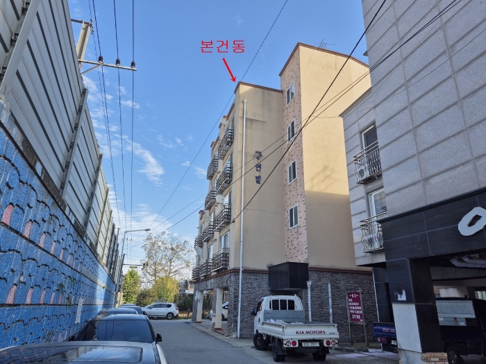 물건 사진 4