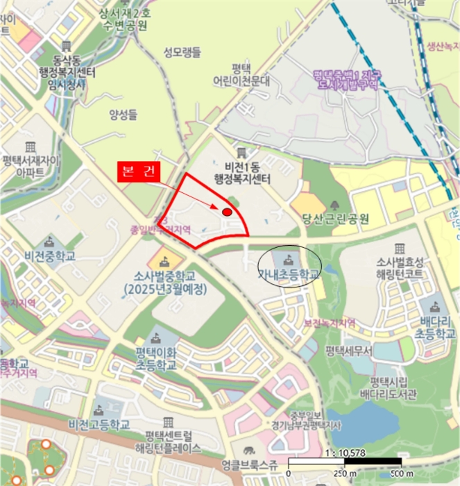 물건 사진 6