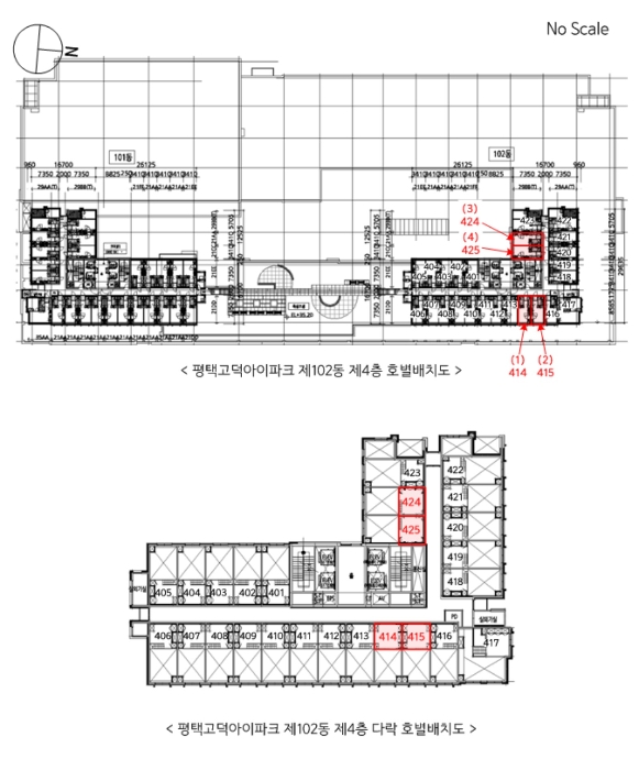 물건 사진 33