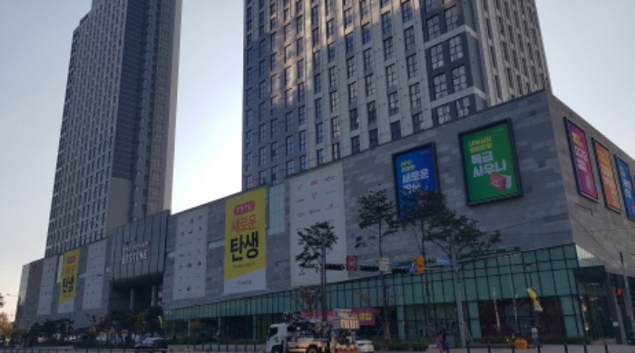 물건 사진 11