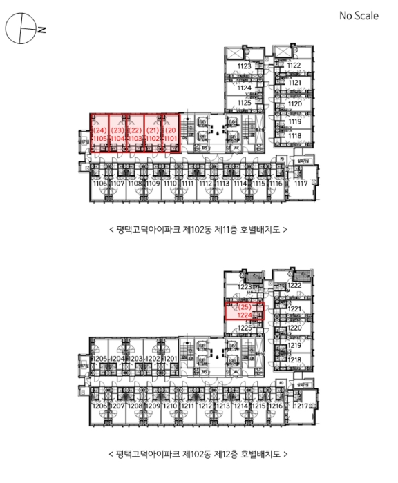 물건 사진 37