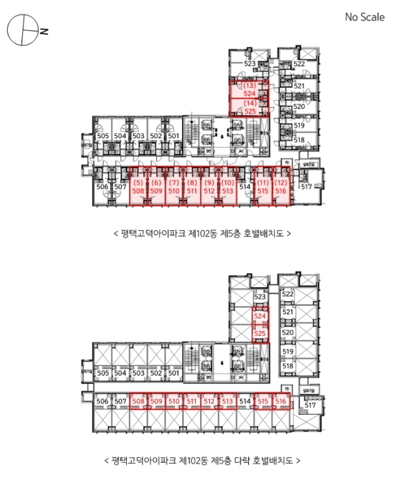 물건 사진 34