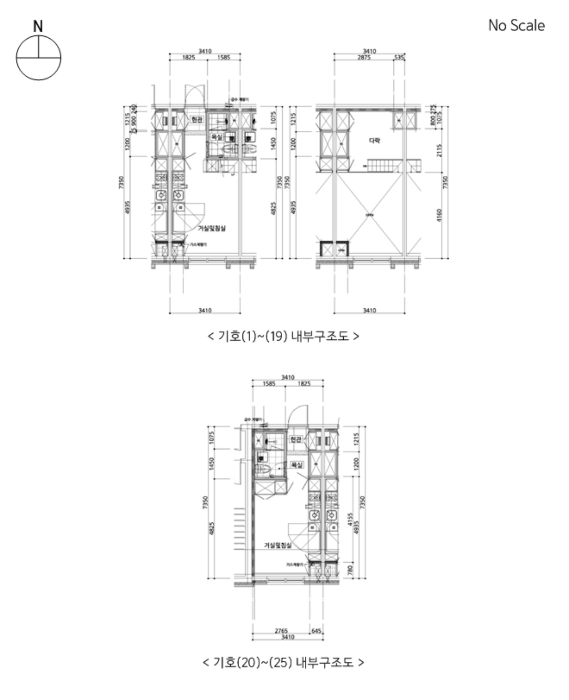 물건 사진 38