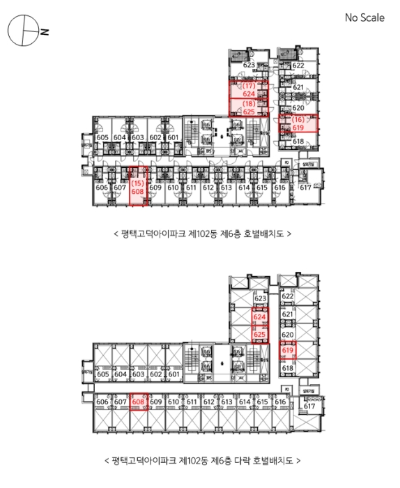 물건 사진 35