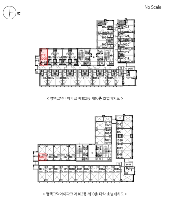 물건 사진 36