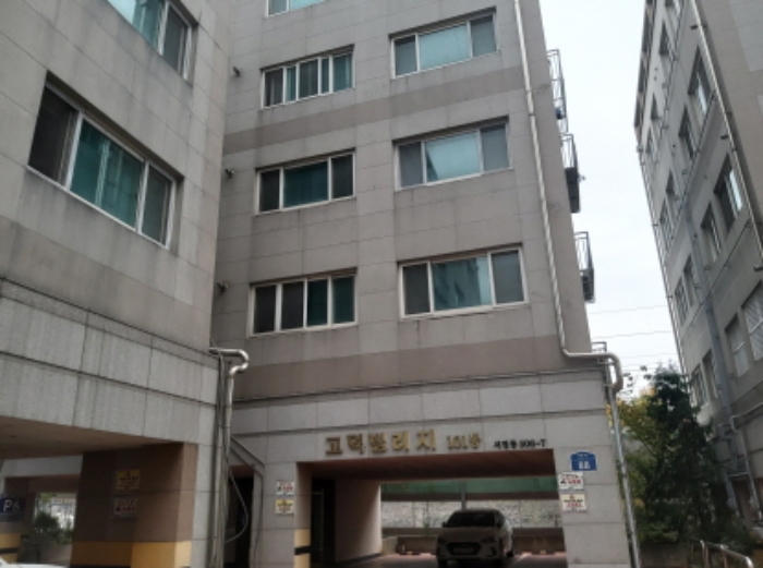 물건 사진 1