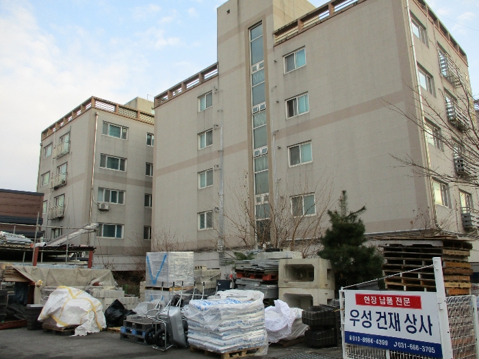 물건 사진 5