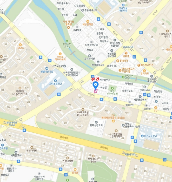 물건 사진 12