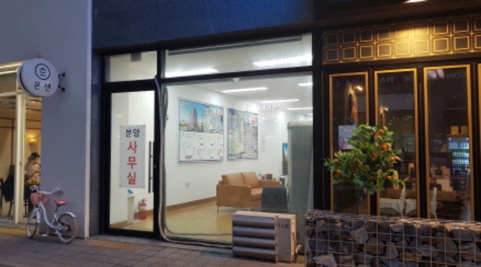 물건 사진 1