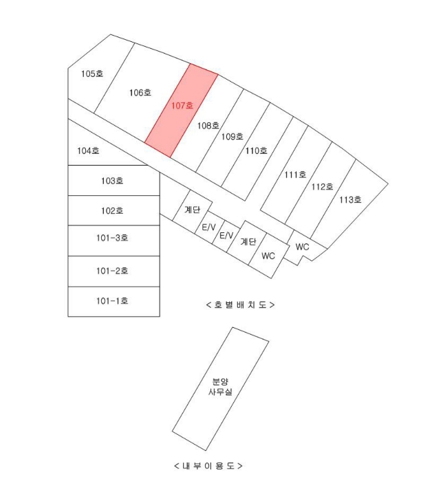 물건 사진 5