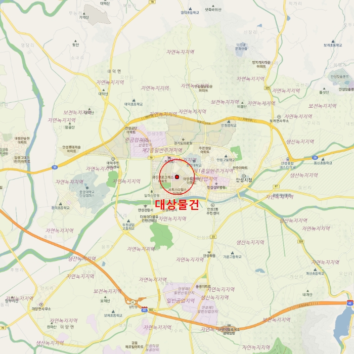 물건 사진 7