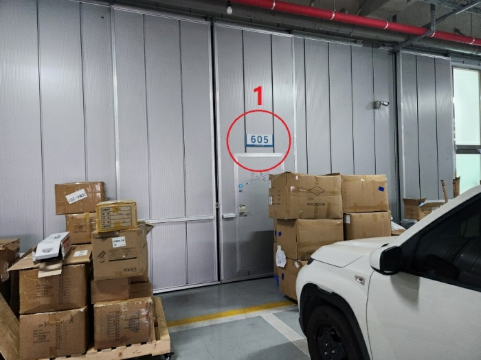 물건 사진 15