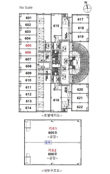 물건 사진 21