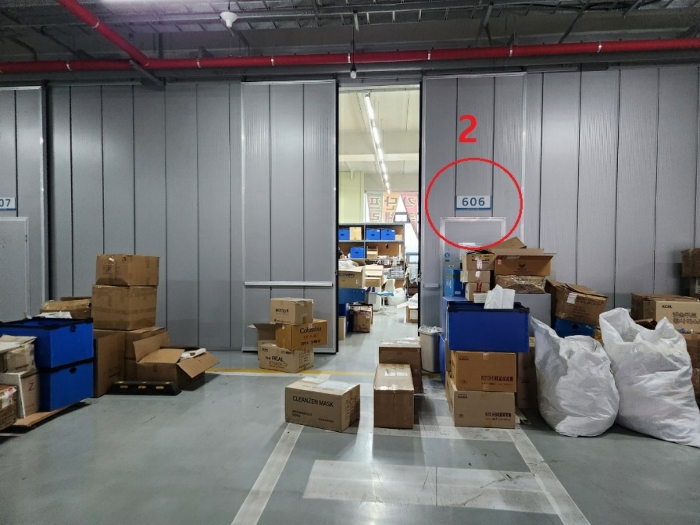 물건 사진 19