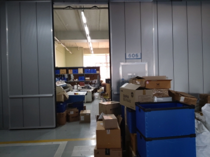물건 사진 4