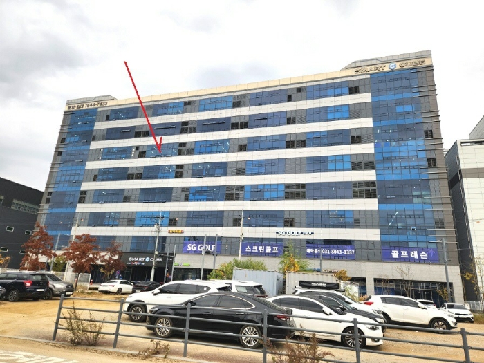 물건 사진 9
