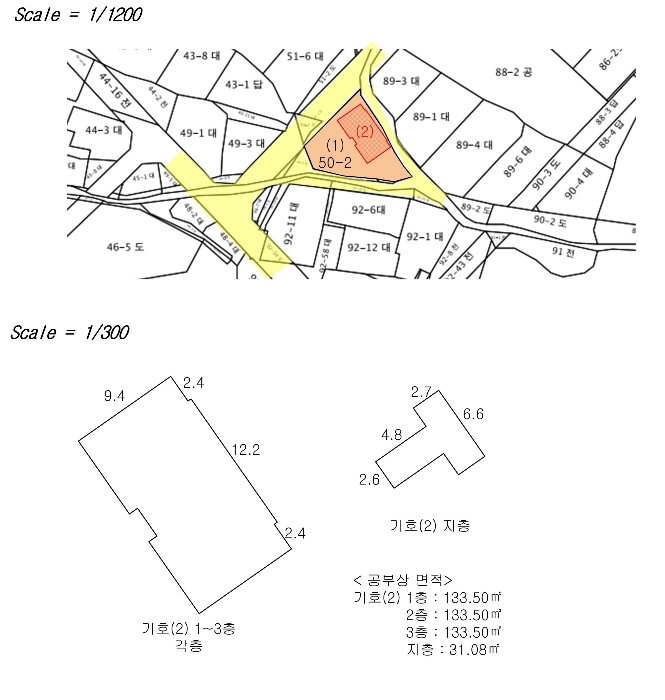 물건 사진 31