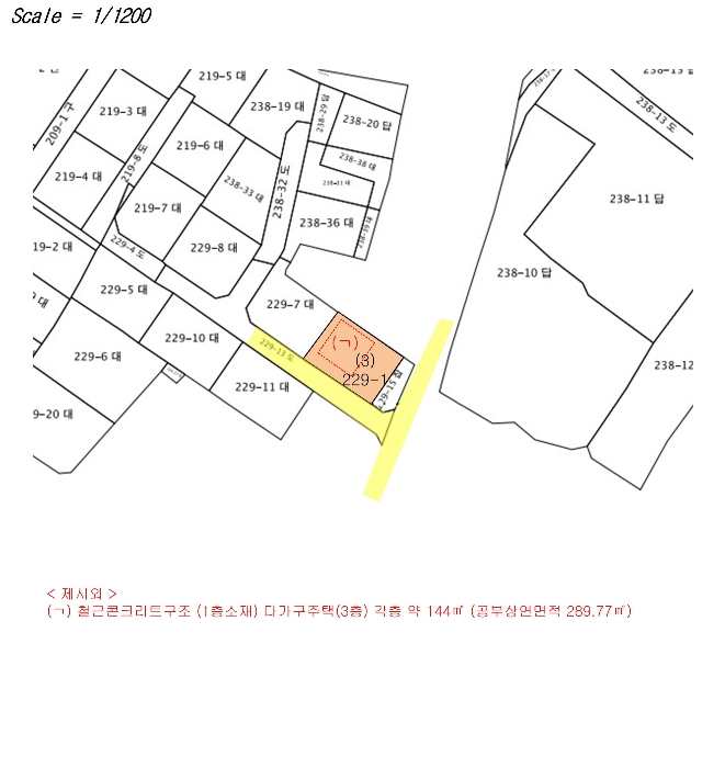 물건 사진 32