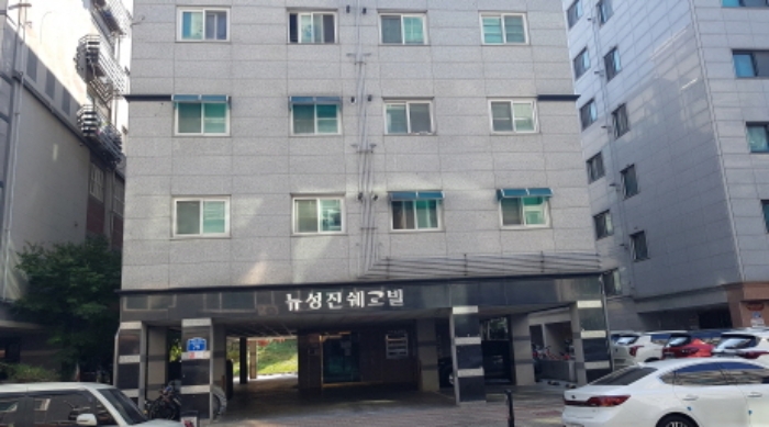 물건 사진 1