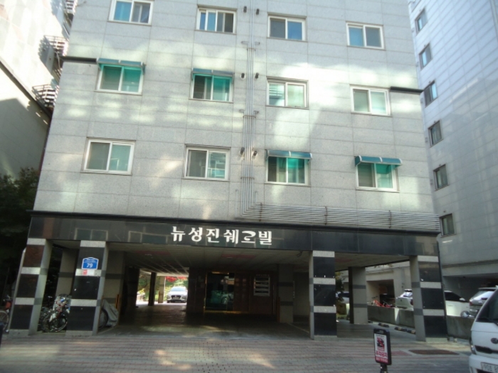물건 사진 11