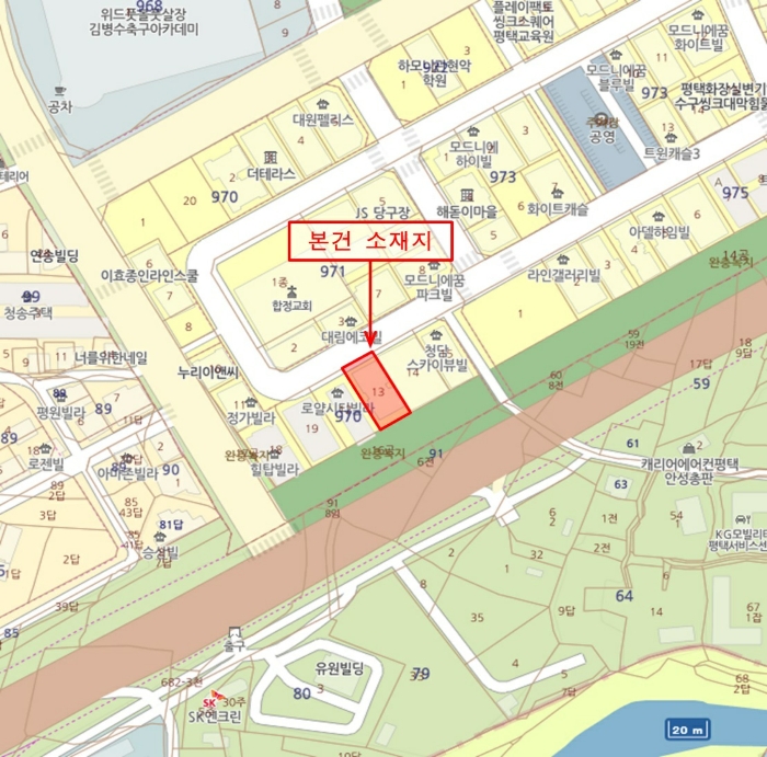 물건 사진 7