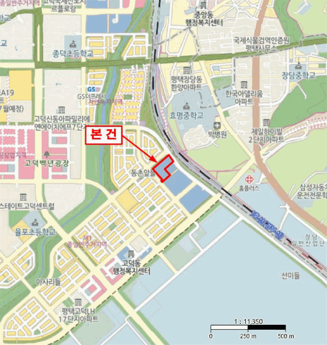 물건 사진 11