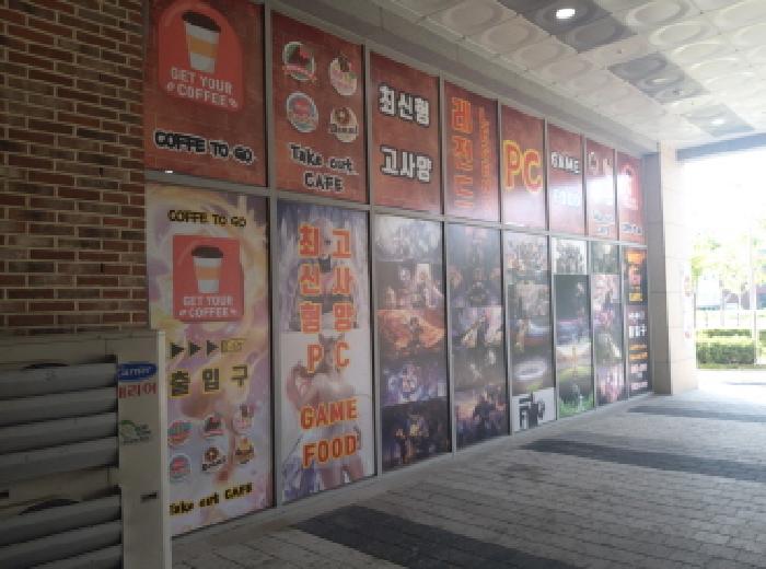 물건 사진 5
