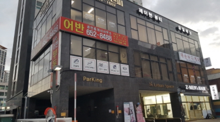물건 사진 1